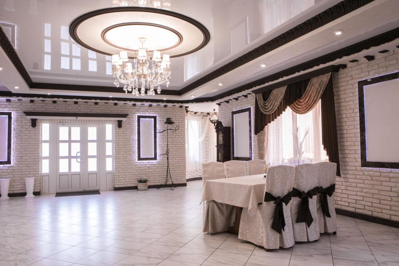 Illara Spa Hotel Irshava Zewnętrze zdjęcie